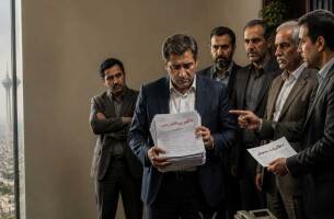 ورشکستگی تاجر و پیامدهای آن؛ از مراحل صدور حکم تا اجرای قانونی در ایران