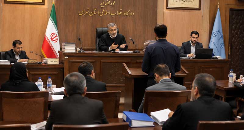 جلسه اعسار از پرداخت هزینه دادرسی