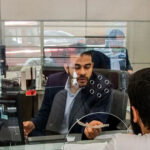 وثیقه‌گذاری اسناد تجاری