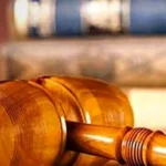 استصحاب در حقوق و فقه اسلامی