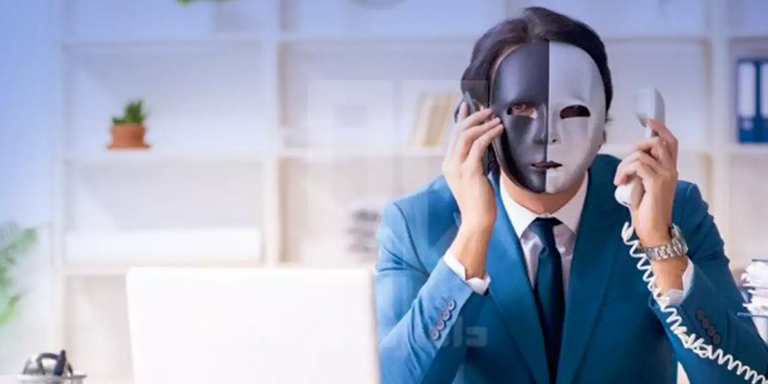 کلاهبرداری مالی