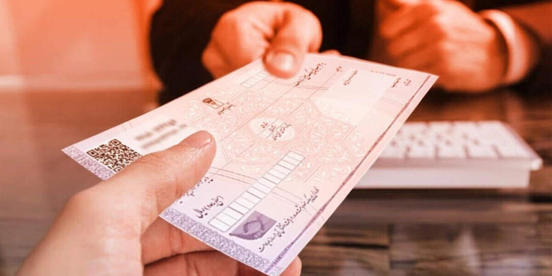 چک‌های ثبت‌نشده در سامانه صیاد؛ تعیین تکلیف شدند