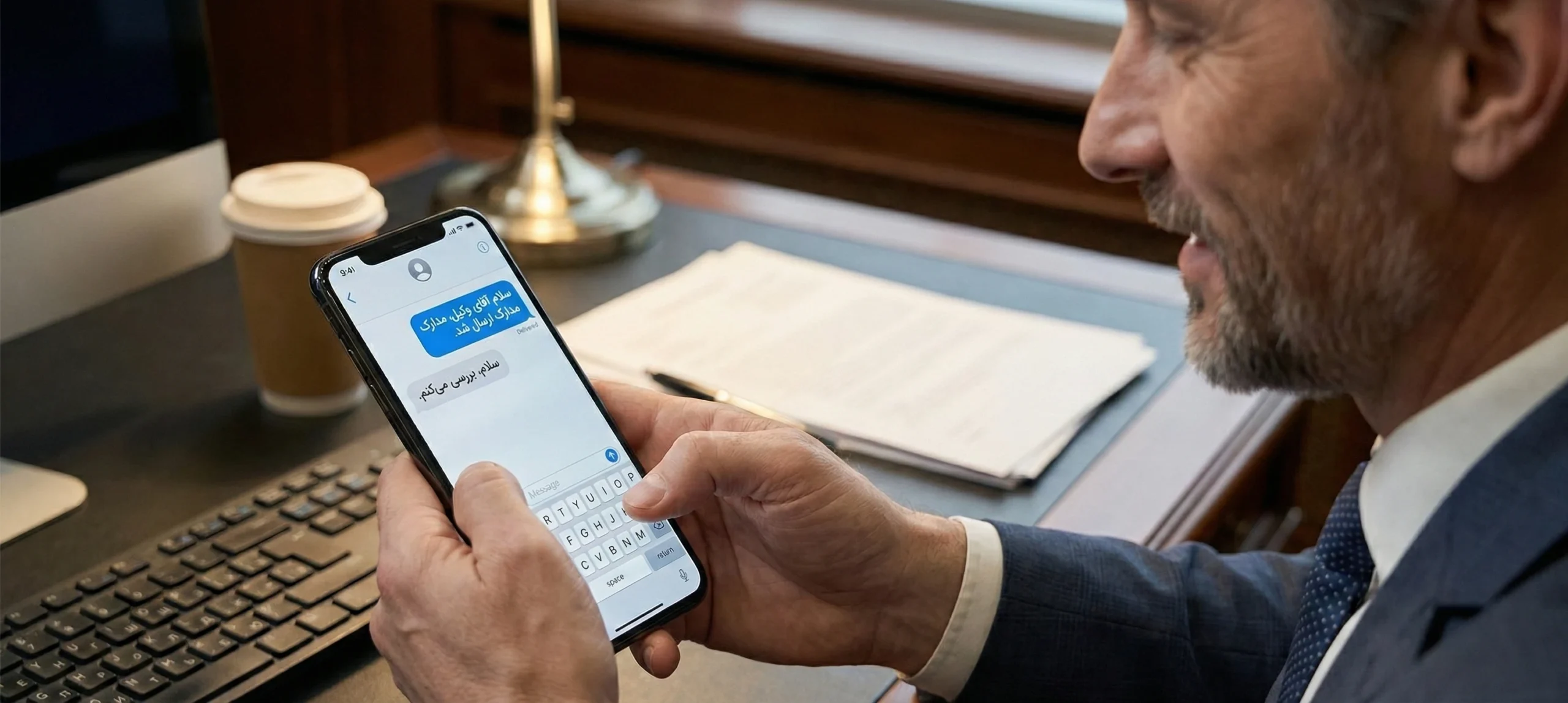 تماس با دادنت؛ مشاوره حقوقی آنلاین 1 تماس با دادنت؛ مشاوره حقوقی آنلاین