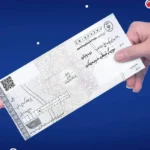 الزام به ثبت چک